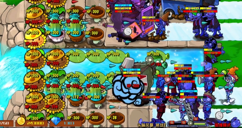 植物大战僵尸头脑风暴成就怎么做