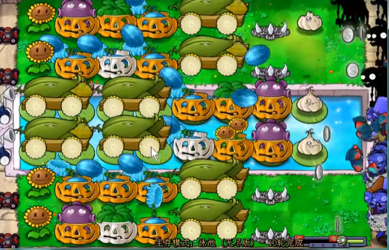 植物大战僵尸最强阵法怎么摆