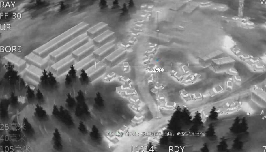 使命召唤4在飞机上的那关怎么打 使命召唤4在飞机上的那关怎么打