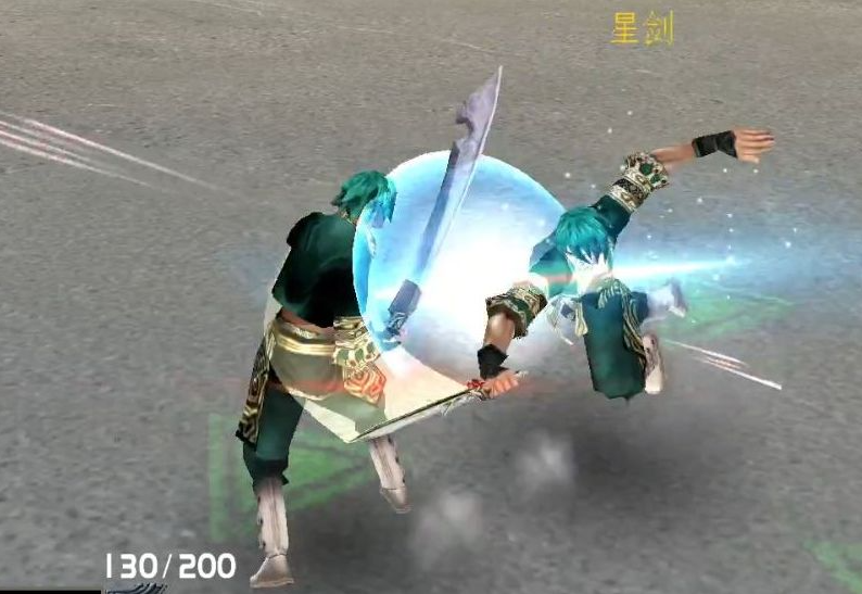 流星蝴蝶剑什么武器好