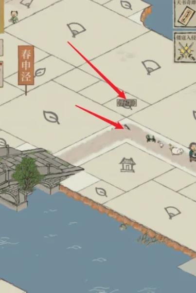 江南百景图雪佛住哪儿