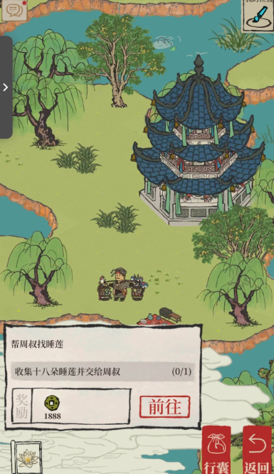 江南百景图宝怎么刷等级