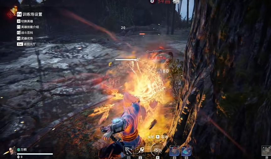 永劫无间季沧海冲拳怎么放