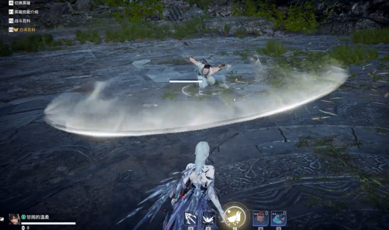 永劫无间武器有什么