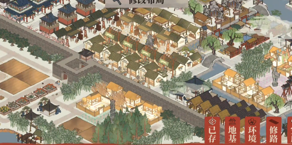 江南百景图哪里有桑树苗