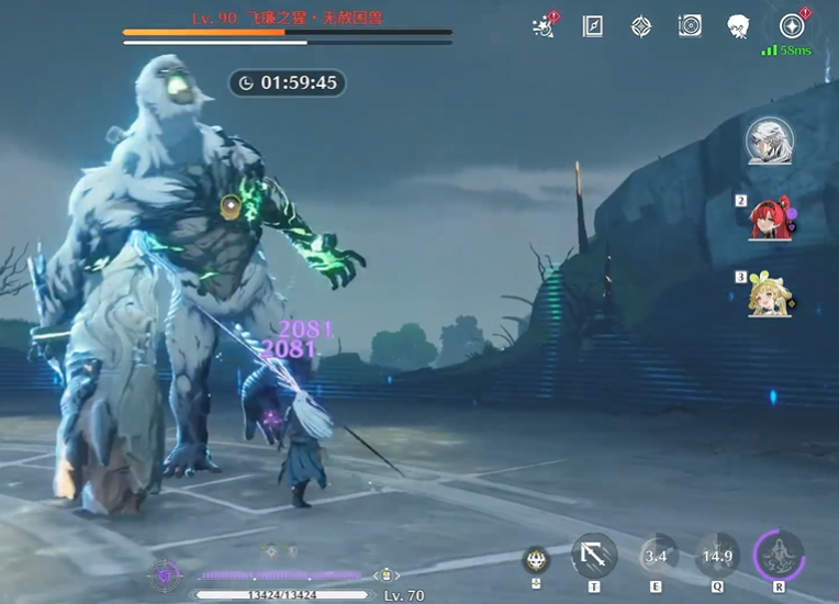 鸣潮进阶材料在哪刷