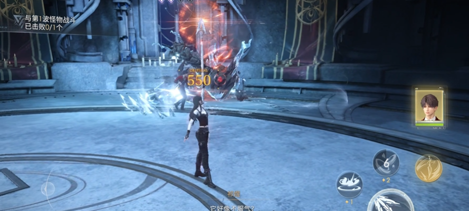 恋与深空怎么快速用重剑