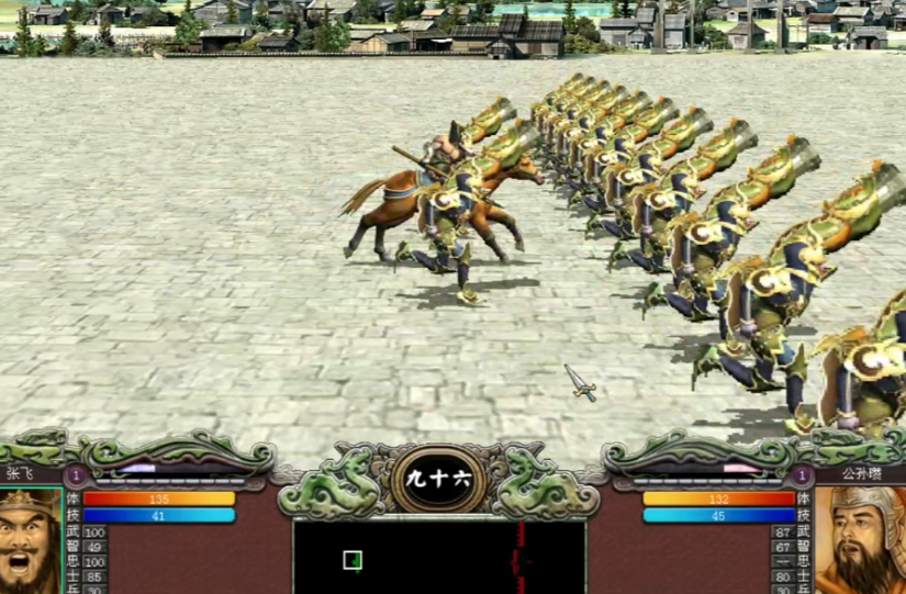 三国群英传7里面什么兵种最好