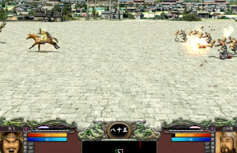 三国群英传7里面什么兵种最好