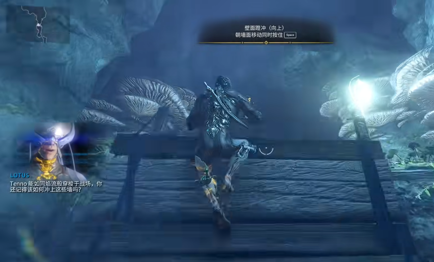 星际战甲新手第一关怎么过关