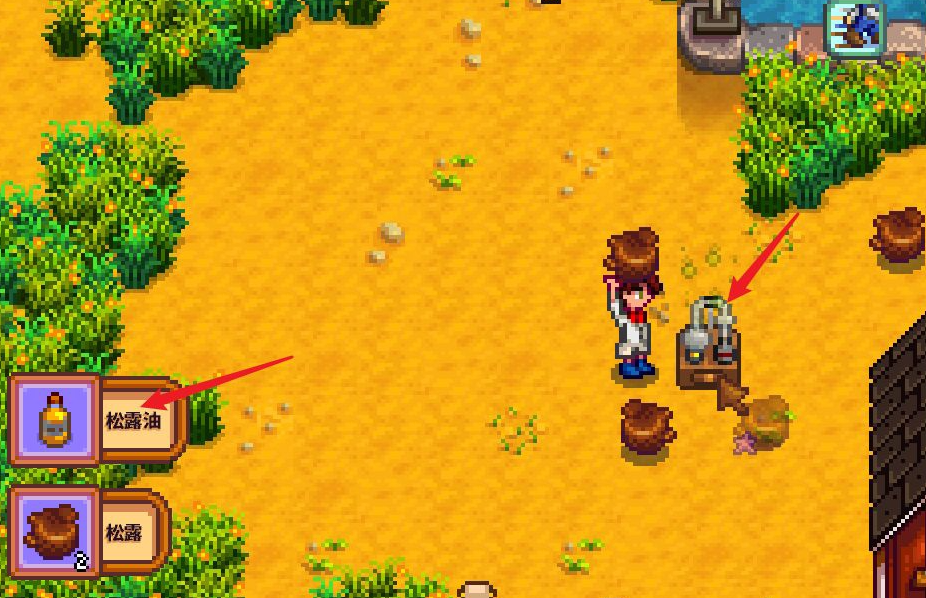 星露谷物语雨水图腾哪里可以刷