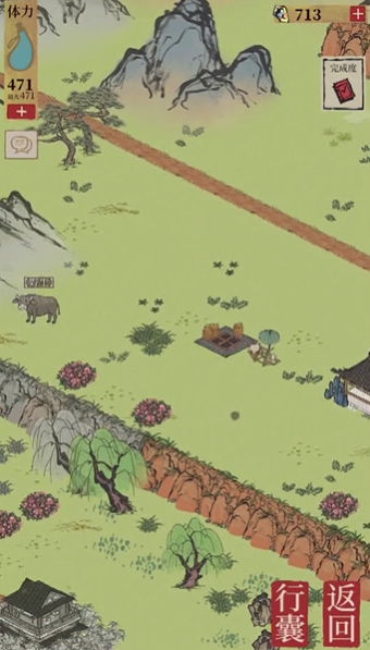 江南百景图如何得木板 江南百景图如何得木板