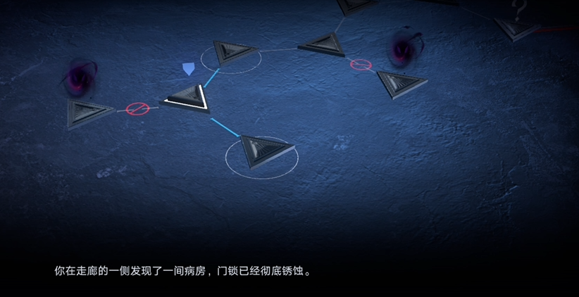 无期迷途迷镜寒雾怎么过 无期迷途迷镜寒雾怎么过