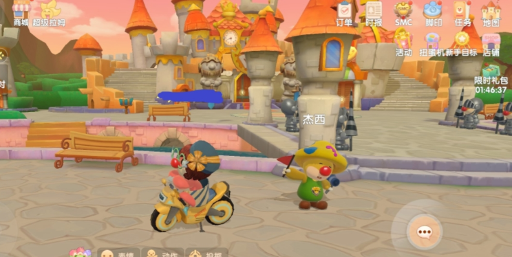 摩尔庄园小电驴怎么获得