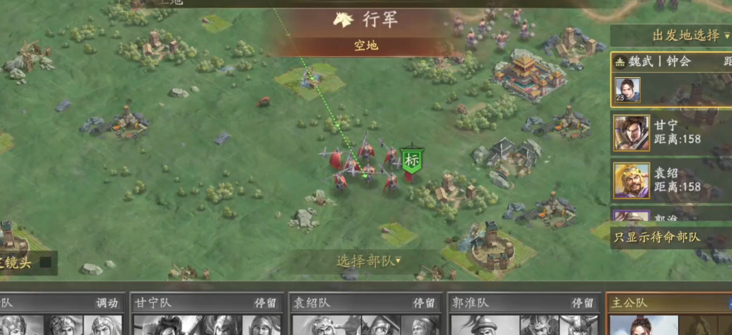 三国志战略版怎么打地不伤兵