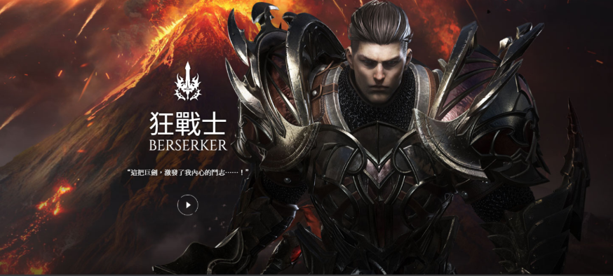 失落的方舟什么职业好打战士