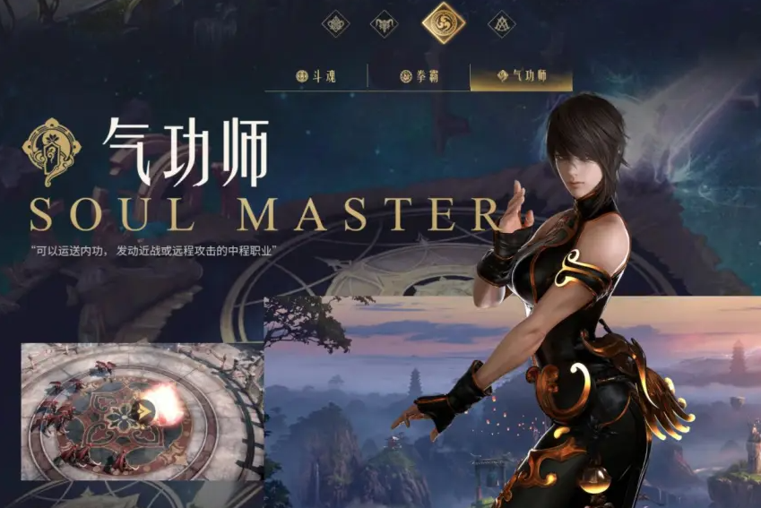 失落的方舟什么职业好打战士