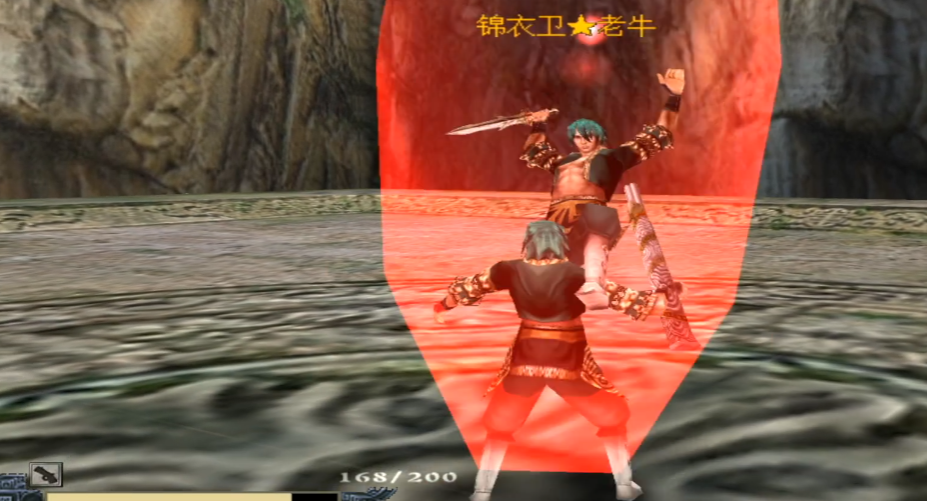 流星蝴蝶剑火枪技能怎么放 流星蝴蝶剑火枪技能怎么放