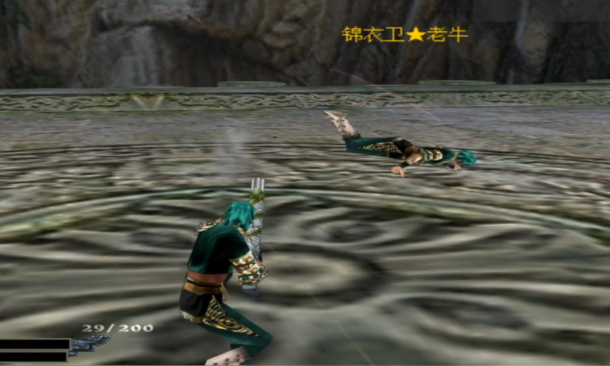 流星蝴蝶剑火枪技能怎么放 流星蝴蝶剑火枪技能怎么放