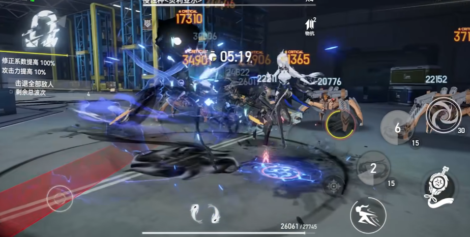 深空之眼太一庚辰技能怎么点