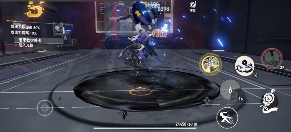 深空之眼太一庚辰技能怎么点