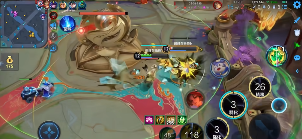 王者荣耀小明出装是什么