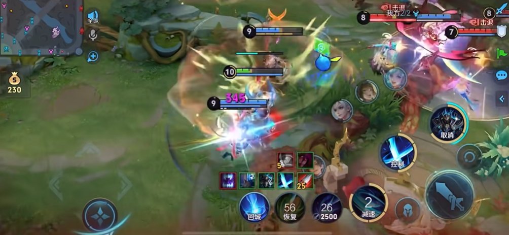 王者荣耀铠狂暴出装铭文怎么搭配