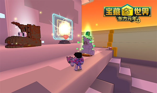 宝藏世界公会栖息地在哪儿