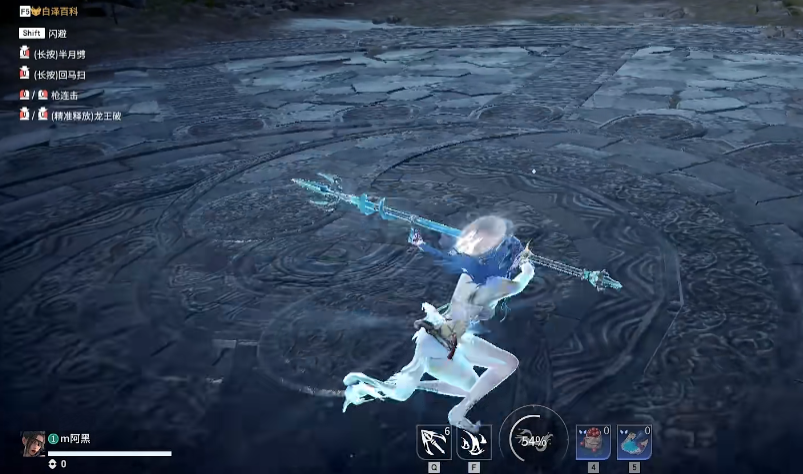 永劫无间怎么用长枪