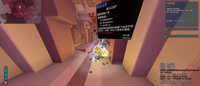 宝藏世界银月枪兵怎么养成