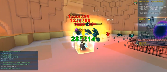 宝藏世界利维坦在哪打