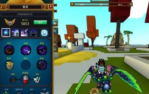 宝藏世界光辉武器怎么得