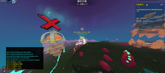 宝藏世界霓虹忍者配什么龙