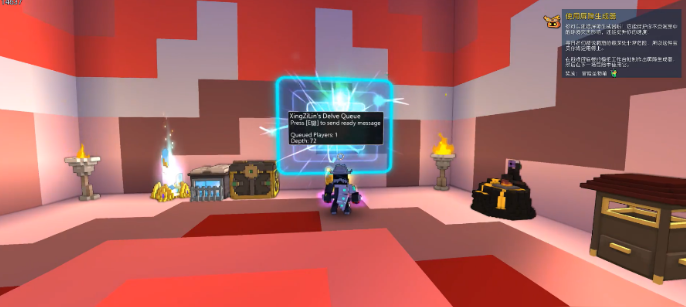 宝藏世界秘境工作台怎么合成 宝藏世界秘境工作台怎么合成