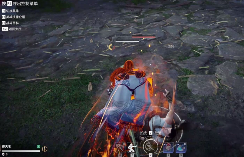 永劫无间怎么平移 永劫无间怎么平移