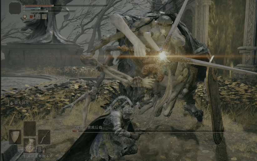 艾尔登法环怎么救铁匠