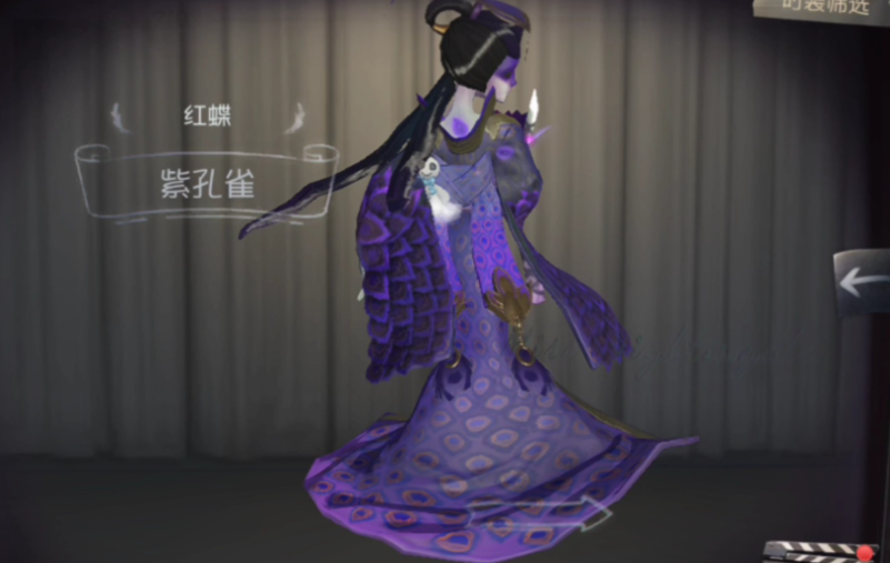 第五人格红蝶怎么放蝶 第五人格红蝶怎么放蝶