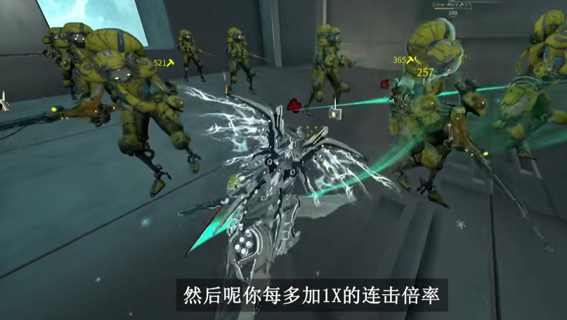 星际战甲近战有什么技巧