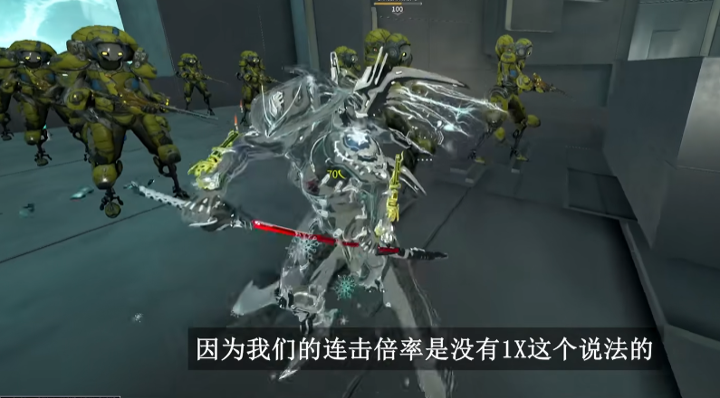 星际战甲近战有什么技巧