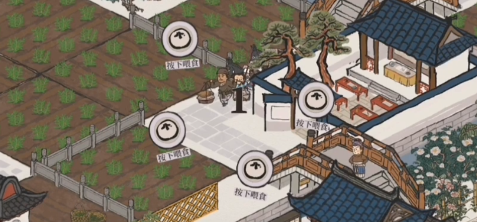 江南百景图怎么清除布局