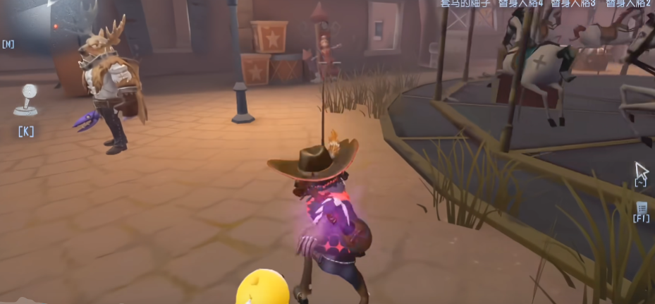 第五人格牛仔双排怎么用 第五人格牛仔双排怎么用