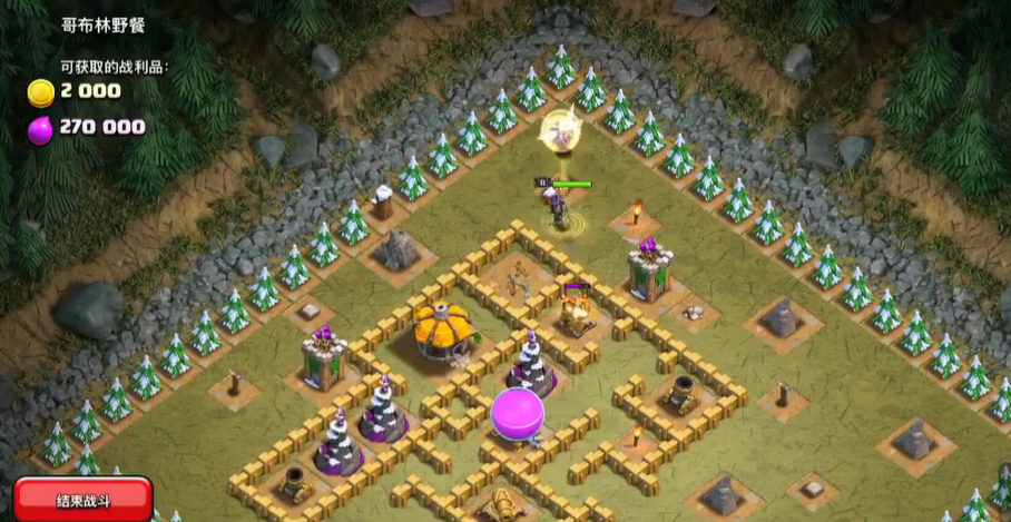 部落冲突野猪好用吗