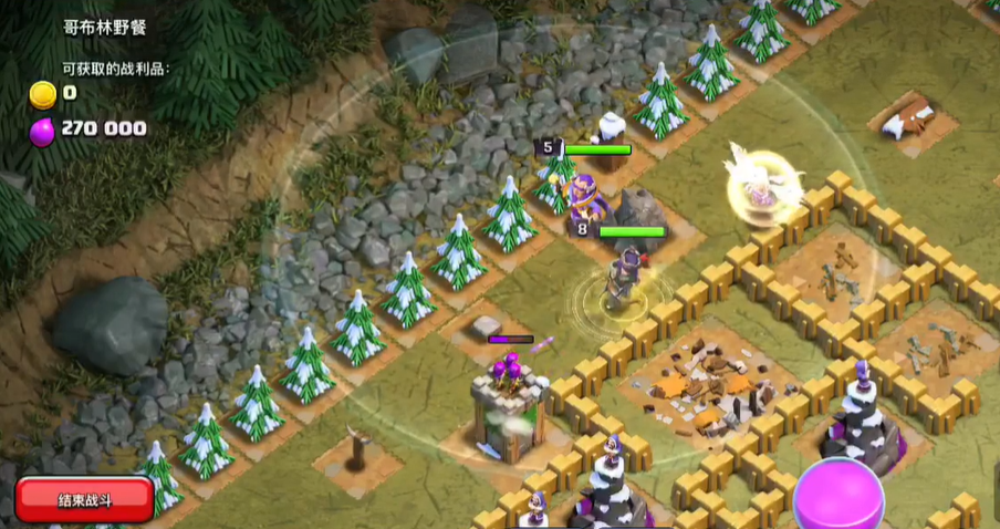 部落冲突野猪好用吗