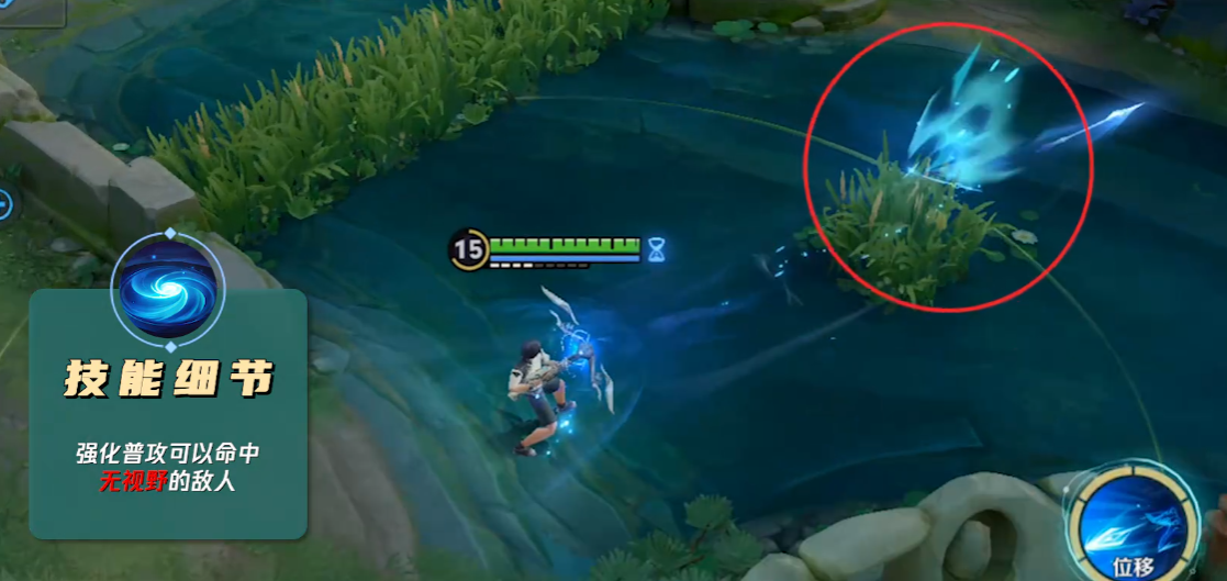 永劫无间1v3基本打不赢怎么办