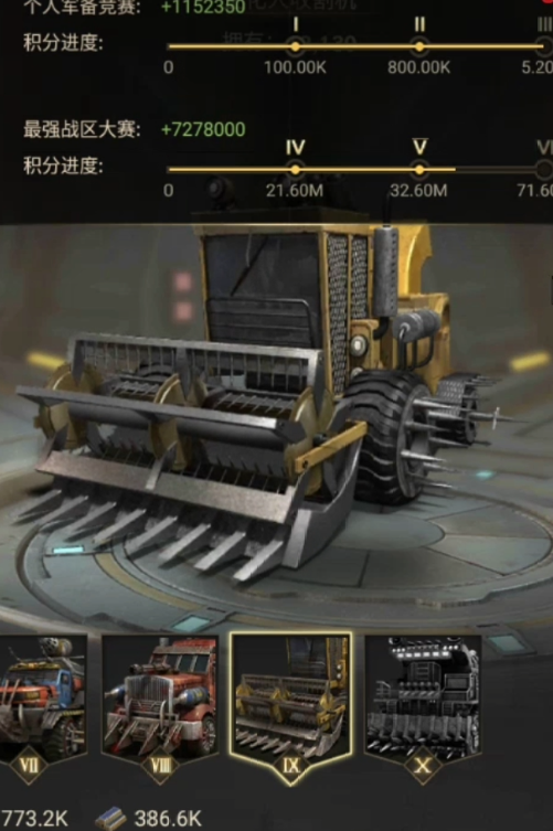 鹅鸭杀乌鸦两个技能分别是什么