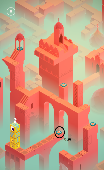 纪念碑谷中第6关怎么过 纪念碑谷中第6关怎么过