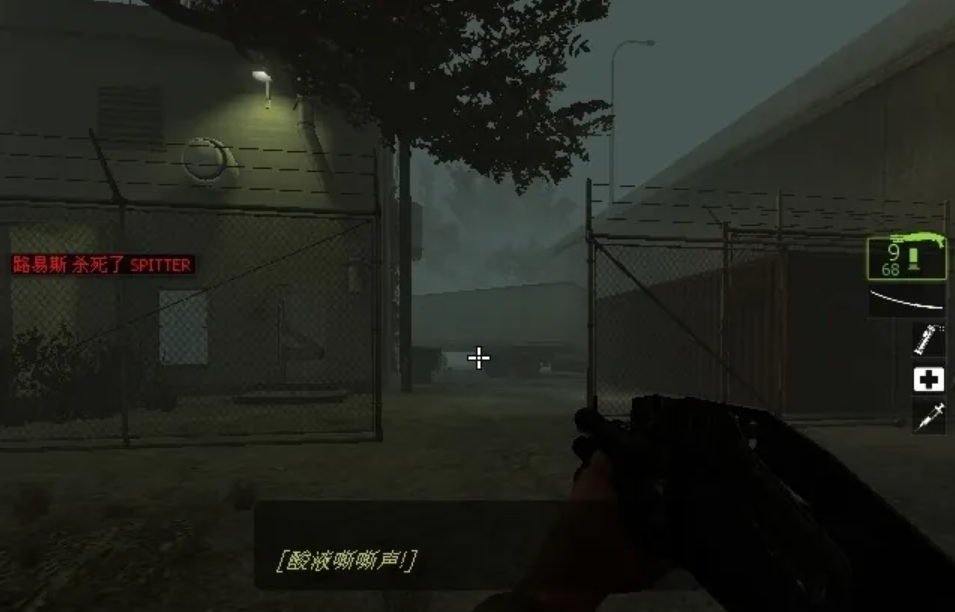 求生之路2牺牲第二关在哪