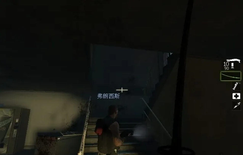 求生之路2牺牲第二关在哪