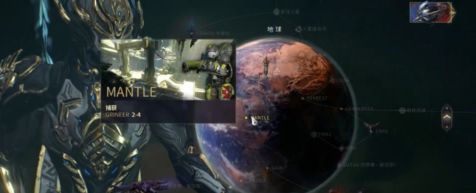 星际战甲怎么让库狛出战