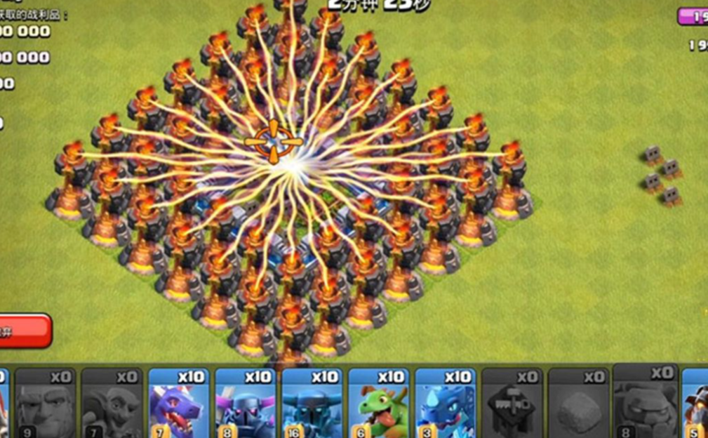 部落冲突怎么升级龙等级